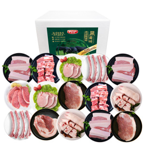 雨润(yurun) 原生态冷冻黑猪肉 1288型 安徽(六花黑猪)