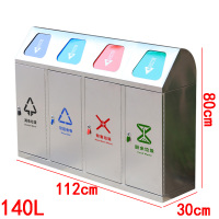 豫芙莱垃圾桶分类个