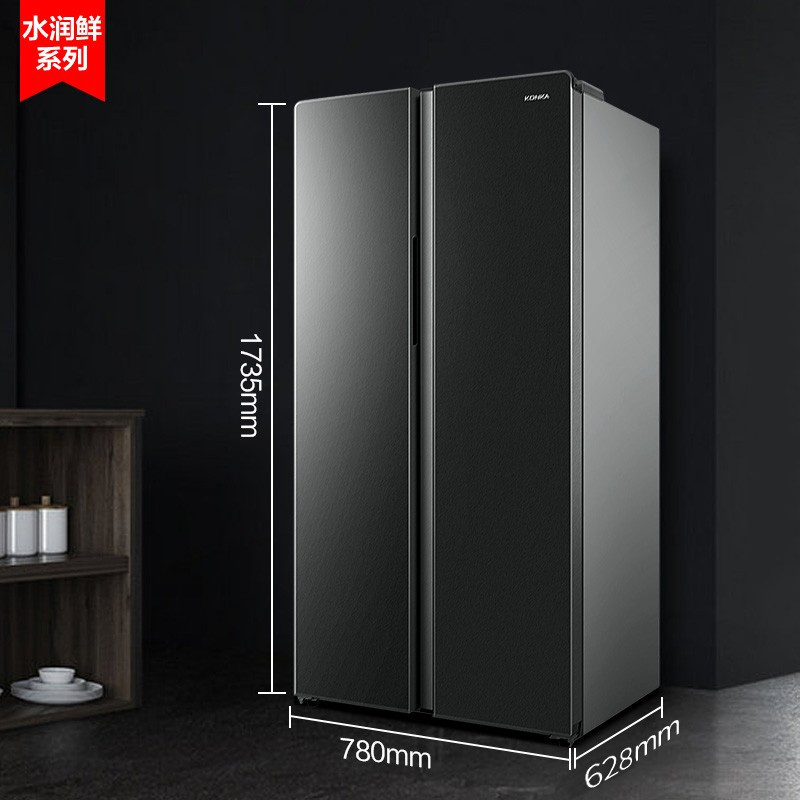 康佳(KONKA) 410升大容量风冷无霜对开门冰箱BCD-410WD5EGQ 银灰色