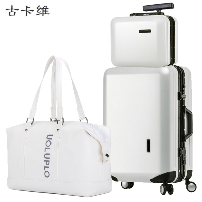 古卡维 子母拉杆箱包套装 白色26寸铝框款+旅行包6009TE