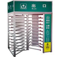 诚智旺 单项出口门套装门 11平方/ 套