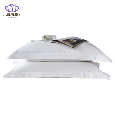 悠尔幔 全棉枕套 50cm*75cm 条