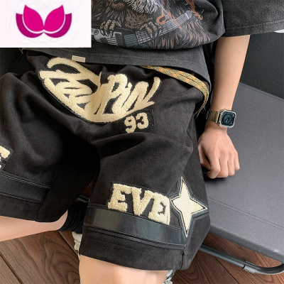 七斓oversize大码绒短裤男夏季薄款裤子美式运动休闲五分中裤夏天