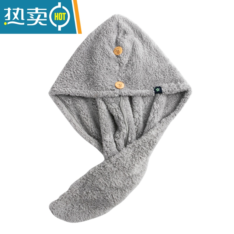 敬平玻尿酸干发帽女吸水速干可爱长发干发巾擦头发毛巾网红款 浅灰色