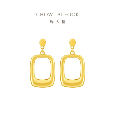 周大福时尚复古圆弧方形足金黄金耳环计价(工费:420元)EOF994精选