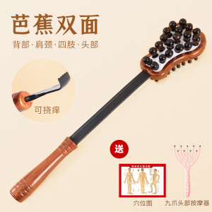 捶背神器敲打按摩锤经络按摩棒器手持式锤子拍打颈肩后背锤肩健身3759A