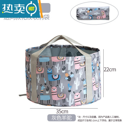 敬平户外便携式折叠洗脚盆牛津布家用洗脚桶室外洗车钓鱼水桶泡脚桶袋 大号21L羊驼灰色 送同款收纳袋