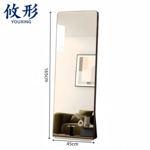 攸形 落地镜45*165cm个
