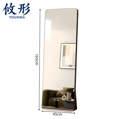 攸形 落地镜45*165cm个