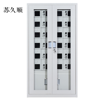 苏久顺USB手机存放柜充电柜对讲机柜寄存柜手机柜24门手机充电柜