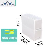夹缝收纳柜抽屉式缝隙厨房置物架冰箱旁卫生间储物柜18cm宽 三维工匠
