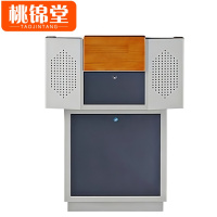 桃锦堂讲台