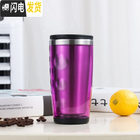 三维工匠咖啡杯陶瓷拿铁杯卡布奇诺杯子欧式咖啡拉花杯专用比赛220意式 浅灰色460高款紫色350咖啡器具