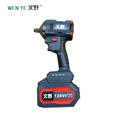 文野 无刷冲击扳手128VF (两电一充)/台