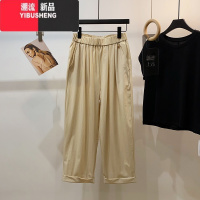 YIBUSHENG四季青日系薄款透气直筒休闲裤女季高腰宽松显瘦卷边阔腿九分裤