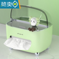 敬平纸巾盒客厅轻奢家用抽纸盒多功能创意茶几遥控器收纳置物盒子 奶绿镀金款[带盖防尘]