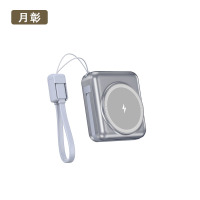 月彰移动电源YZCD-008/个