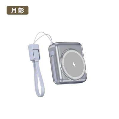 月彰移动电源YZCD-008/个