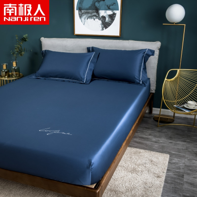 南极人(NanJiren)家纺60S长绒棉全棉纯棉床笠床罩床套床垫保护罩床罩套单件家用绅士蓝150X200cm