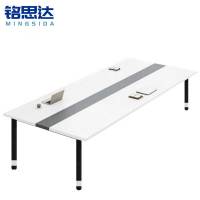 铭思达 会议洽谈桌 2米 张