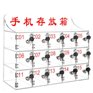 鑫睿辉 亚克力手机保管箱 15门 个