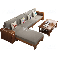 臻远 ZY-X169 实木沙发 四人位+长茶几