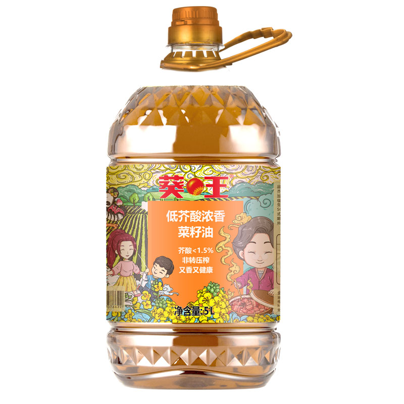 葵王 物理压榨 低芥酸浓香菜籽油5L 食用油家用炒菜油