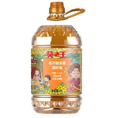 葵王 非转基因物理压榨 低芥酸浓香菜籽油5L 食用油家用炒菜油