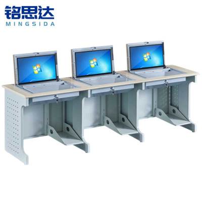 铭思达翻转电脑桌三人位张