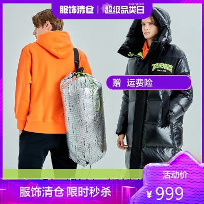 设计师款-坦博尔大鹅羽绒服男亮面冬面包服长款加厚秋冬外套潮