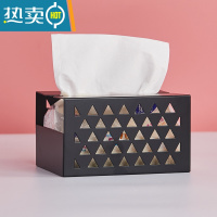 敬平简约纸巾盒磁吸冰箱置物架创意北欧ins收纳盒家用客厅壁挂抽纸盒 桌面款-黑色小号