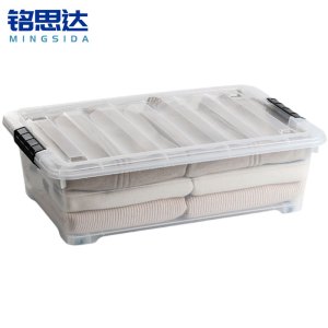 铭思达收纳箱56*38.5*17cm个