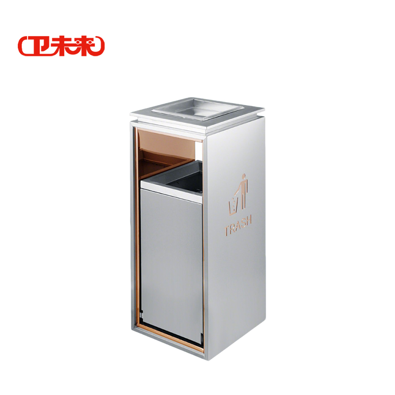 卫未来 室外烟灰桶 不锈钢带烟缸大号 个