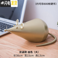 三维工匠存钱罐不可取鼠年礼品不倒翁儿童卡通生肖老鼠防摔只进不出储蓄罐 趴姿款-金色(大)