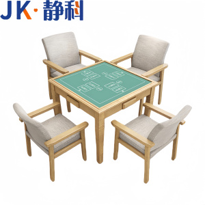 静科棋牌桌