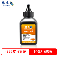 博克(PIXED)碳粉单支只装适用HPCC388A/88a硒鼓惠普p1108打印机墨粉