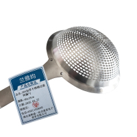 兰雅昀 304加厚不锈钢过滤网漏勺 46x18cm 把