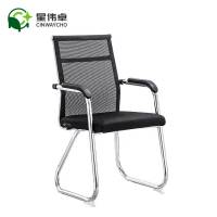 星伟卓 办公椅 48*48*95cm 把