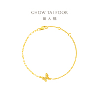 周大福 碎金蝴蝶手链 足金镶钻石黄金手链女ERU56