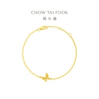 周大福 碎金蝴蝶手链 足金镶钻石黄金手链女ERU56七夕礼物