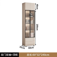 麦格尚 展示柜MGSZSG092301组合玻璃门落地靠墙书柜客厅收纳储物办公 60*32CM双门双抽+顶柜