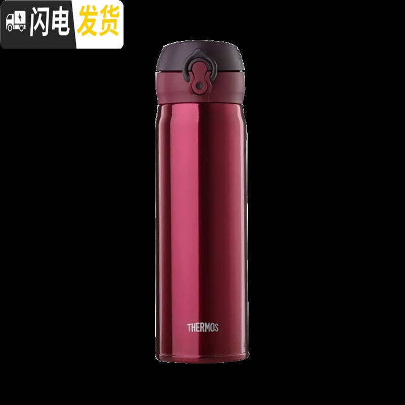 三维工匠膳魔不锈钢保温杯茶杯便携水杯男女直身杯家用 JN-500 樱桃红BGD