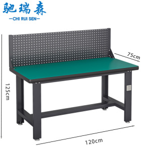 驰瑞森防静电工作台