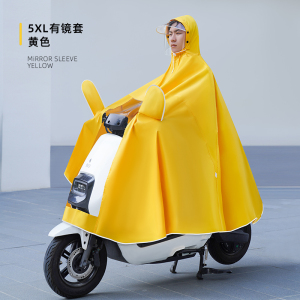 正雨雨衣电动车男款摩托车新款套装正雨全身防暴雨电瓶车骑行专用雨披