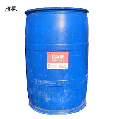 雁枫 防冻液 零下35# 200KG 桶