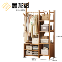 鑫龙都