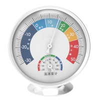 智铮朗月 温度计湿度计 127mm 个