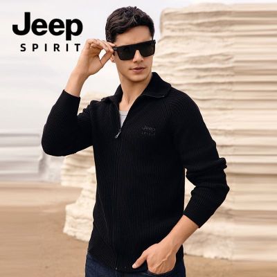 JEEP SPIRIT吉普针织开衫男士秋冬季潮牌纯色百搭翻领外套纯棉毛衣男