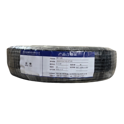廷穗 铜芯电缆 YJV22-0.6/1KV-4*120 米