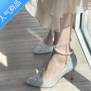 SUNTEK银色高跟鞋女夏季2023年新款伴娘18岁成年礼婚纱水晶细跟新娘婚鞋